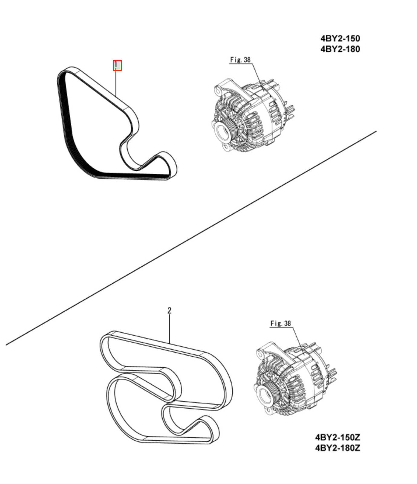 Yanmar Alternator Belt 120640 - 00010 - Simms Diesel