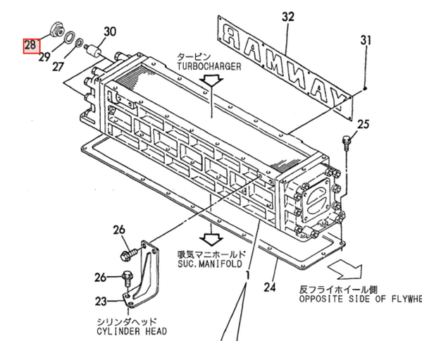 Yanmar Anode Plug 135410 - 33310 - Simms Diesel
