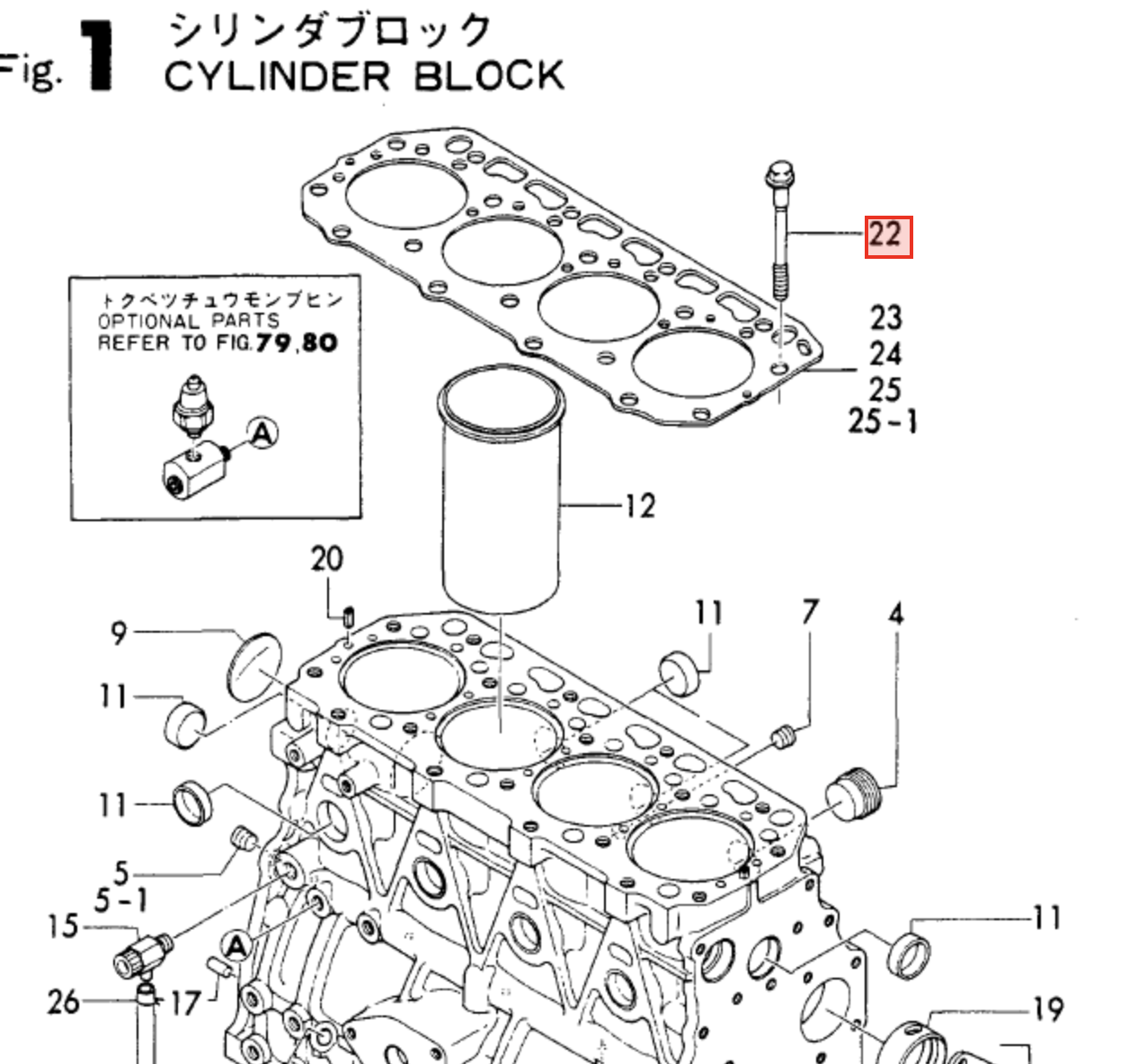 Yanmar Cylinder Head Bolt 129150 - 01200 - Simms Diesel