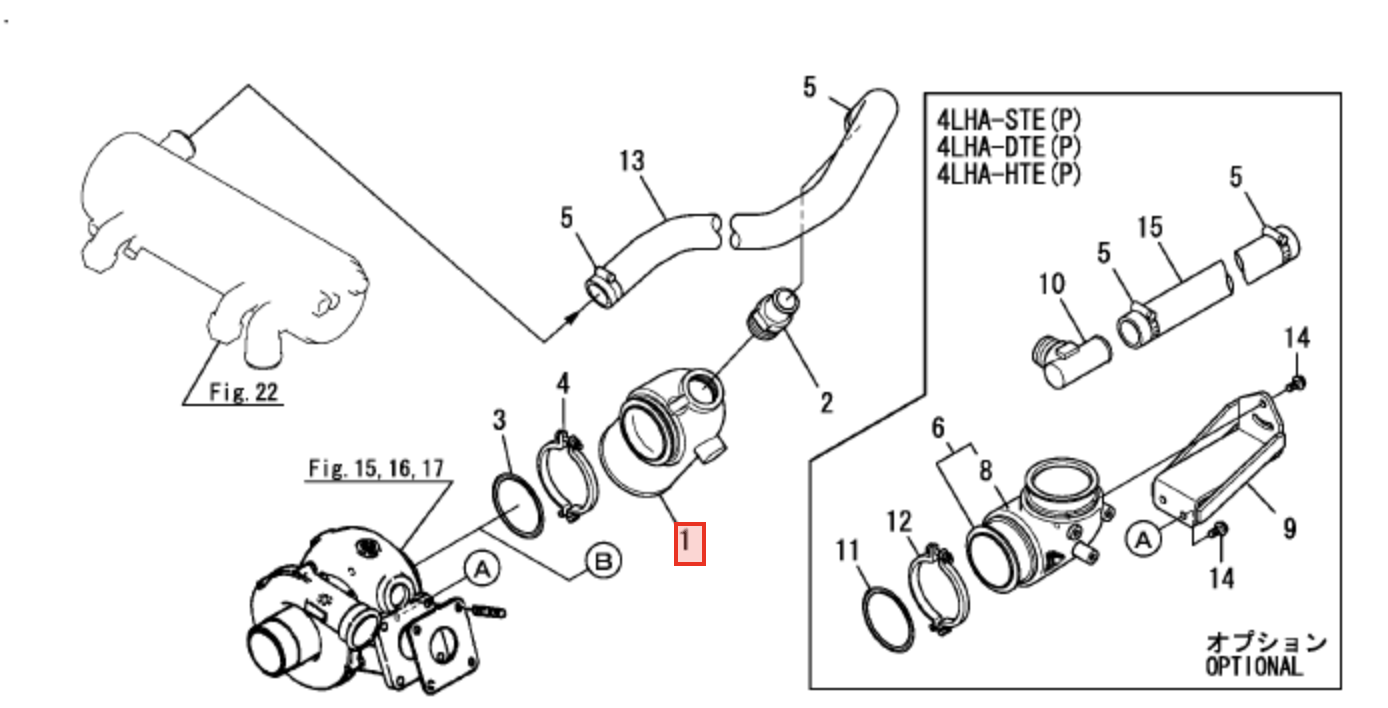 Yanmar Exhaust Elbow 119773 - 13510 - Simms Diesel
