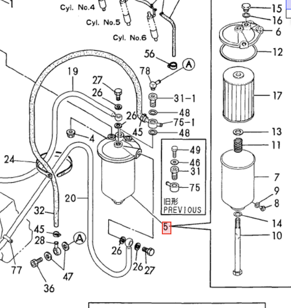Yanmar Fuel Filter Assembly 41650 - 550310 - Simms Diesel