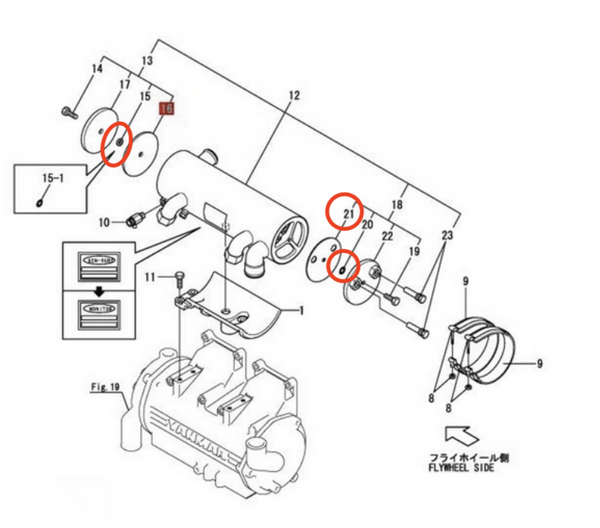 Yanmar Gasket Kit for Oil Cooler - Simms Diesel