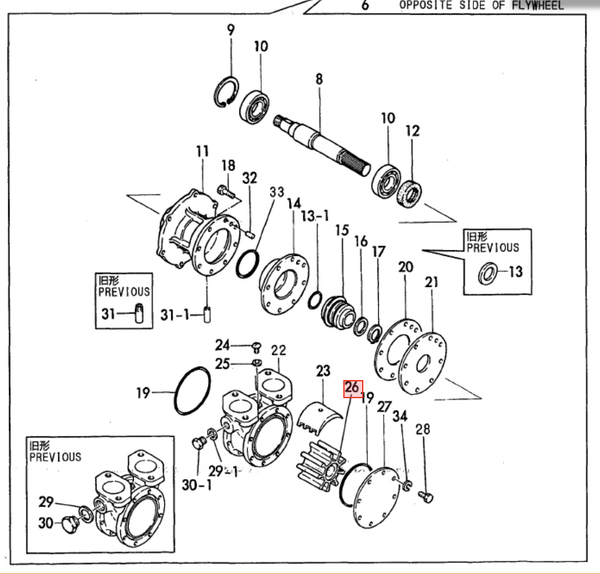 Yanmar Impeller 126630 - 42030 - Simms Diesel