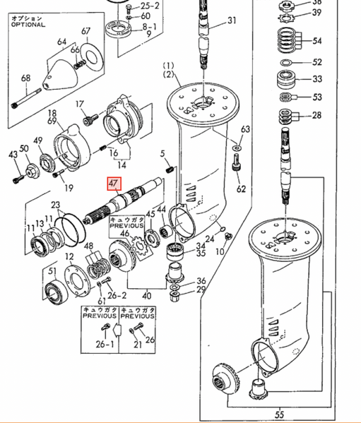 Yanmar Lower Shaft 196420 - 04514 - Simms Diesel