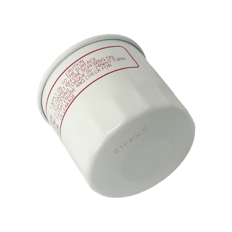 Yanmar Oil Filter 129150 - 35170 - Simms Diesel