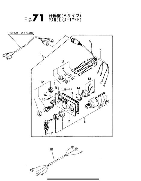 Yanmar Push Button Start - Simms Diesel