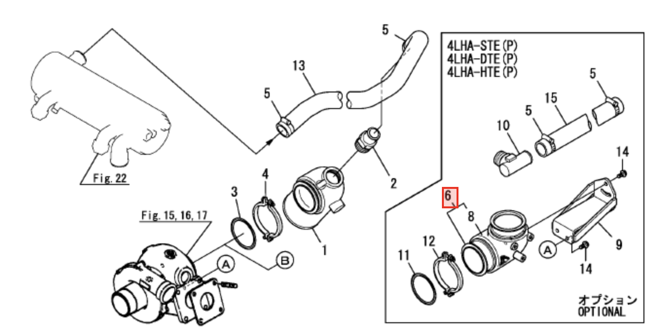 Yanmar Riser Bend 119175 - 13200 - Simms Diesel
