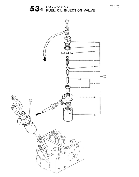 Yanmar SB12 Series Fuel Injector - Simms Diesel
