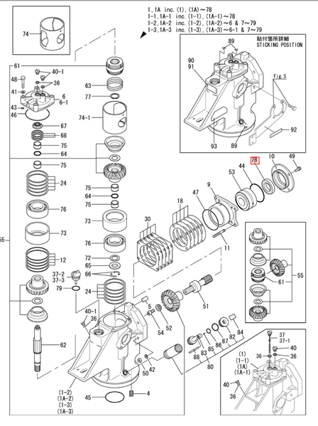 Yanmar Seal 24413 - 456209 - Simms Diesel