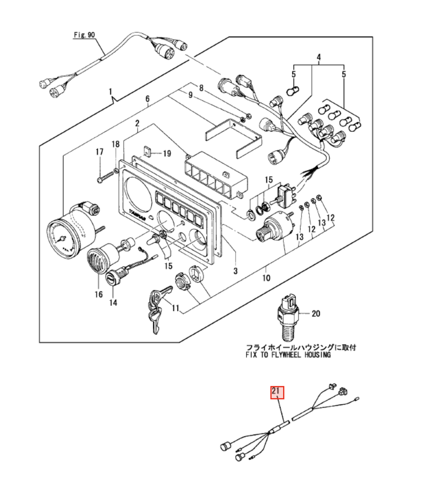 Yanmar Wiring Harness 128391 - 77860 - Simms Diesel